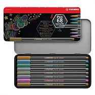 STABILO 德國 思筆樂 Pen 68 metallic 樂朋68金屬色系彩色筆 鐵盒 8色/盒 ST6808/8-32