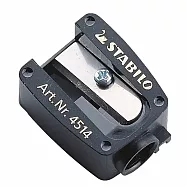 STABILO 德國 思筆樂 CarbOthello 水性粉彩筆專用削筆器 /個 ST4514-20