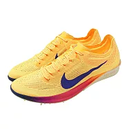 Nike 田徑釘鞋 ZoomX Dragonfly 2 男鞋 橘 中長距離 可拆式鞋釘 FD8413-800 25.5cm ORANGE/PURPLE