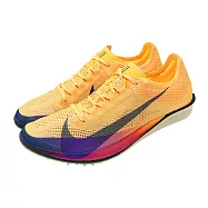 Nike 田徑釘鞋 ZoomX Dragonfly 2 Elite 男鞋 橘 中長距離 FZ9315-800 28.5cm ORANGE/PURPLE