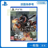 PS5 末世騎士：戰爭重現版 外文封面 簡中版