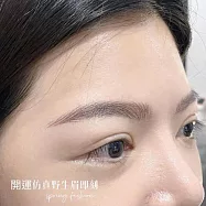 (電子票) 台北大安區【春天時尚】全新審美!透明妝感野生眉【不指定老師】9,999乙堂優惠券(一個月補色) (MO)【受託代銷】