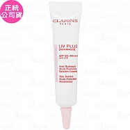 CLARINS 克蘭詩 輕呼吸光感UV隔離露 SPF50/PA++++(粉膚)(10ml)(公司貨)