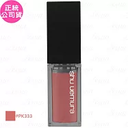 shu uemura 植村秀 無色限輕感慕絲唇釉(#PK333)(5.6g)(公司貨)