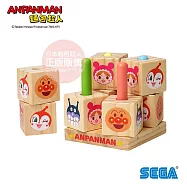 【ANPANMAN 麵包超人】 NEW 轉轉配對積木方塊(1歲6個月以上)
