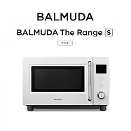 BALMUDA百慕達 The Range S 20L微波爐 KRN01TW-WH 白