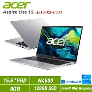 ACER 宏碁 Aspire Lite 15 AL15-32P-C73T 銀 15.6吋筆電(N4500/8G/128GB/W11/2年保)