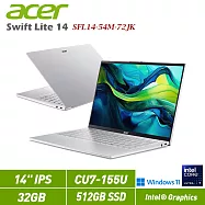 ★贈多樣好禮★Acer 宏碁 Swift Lite 14 SFL14-54M-72JK 銀 14吋筆電(CU7-155U/32G/512G/W11/2年保)