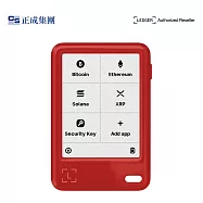 LEDGER Nano Gen5 (含恢復金鑰) 公司貨 櫻桃紅