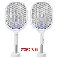 【勳風】二合一充電式閃電蚊拍王-二入組 DHF-T7272