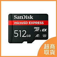 【Sandisk 晟碟】microSD Express Card 記憶卡 512GB ( 適用 Switch 2 記憶卡)