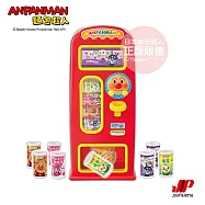 【ANPANMAN 麵包超人】迷你果汁販賣機(3歲以上)