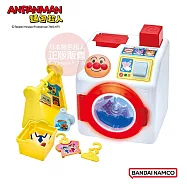 【ANPANMAN 麵包超人】按壓轉轉!晾得好整齊!麵包超人洗衣機 (3歲以上)