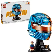 樂高LEGO Editions系列 - 43017 McLaren Mastercard F1&reg; Team Oscar Piastri 頭盔