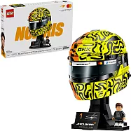 樂高LEGO Editions系列 - 43023 McLaren Mastercard F1&reg; Team Lando Norris 頭盔