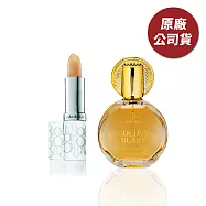 Elizabeth Arden 雅頓 八小時潤澤護唇膏3.7G+杜拜多多香選 閃耀黃金女性淡香水 100ML (原廠公司貨)