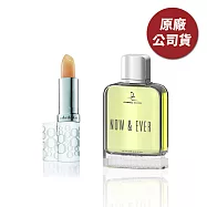 Elizabeth Arden 雅頓 八小時潤澤護唇膏3.7G+杜拜多多香選 恆久男性淡香水 100ML (原廠公司貨)