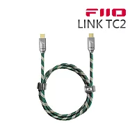 FIIO LINK TC2 雙Type-C數位音訊數據傳輸線-80cm
