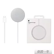 Apple 蘋果 原廠最新款 MagSafe 充電器 - 2公尺 (A3503) 單色