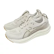 Asics 亞瑟士 慢跑鞋 Gel-Kayano 33 男鞋 米 支撐 運動鞋 1011C167250 26cm OATMEAL/CREAM