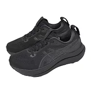Asics 亞瑟士 慢跑鞋 Gel-Kayano 33 D 寬楦 女鞋 黑 支撐 運動鞋 1012B992001 23.5cm BLACK/BLACK
