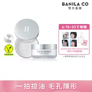 【BANILA CO】Prime 持妝控油蜜粉12g+mini5g R3 (新版/限時組合)