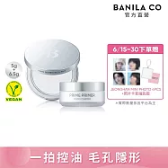 【BANILA CO】Prime 持妝控油蜜粉餅6.5g+Prime 持妝控油蜜粉mini5g R3 (新版/限定組合)
