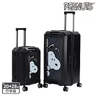 【SNOOPY 史努比】好奇運動款行李箱組(28+20吋)/黑色