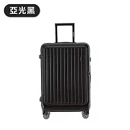 DF travel - Trustme紅豆箱思2代系列 德國拜耳PC雙開/前開式可擴充拉鍊25吋行李箱 - 多色可選 亞光黑