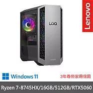 【Lenovo】聯想 LOQ Tower 91DF0076TW 電競桌機 三年保固 Ryzen 7-8745HX/16GB/512GB/RTX5060 月光灰