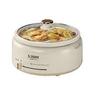 【SONGEN松井】萬用烹煮電火鍋/料理鍋/電燉鍋/電煮鍋(SG-277HS)