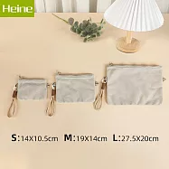 Heine 海恩 WIN-269 雙層拉鍊旅行收納包 一包兩面網格+隱私層 防潑水材質 附手挽繩 旅用收納 3件套 卡其色