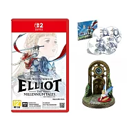 【Nintendo 任天堂】Switch2 NS2 冒險家艾略特的千年奇譚 鑰匙卡 中文典藏版 台灣公司貨