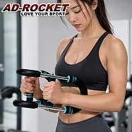 【AD-ROCKET】U型臂力器 三檔調節PRO/重訓/健身/手臂/肌肉(兩色任選) 黑藍