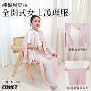 【COMET】四季款純棉易穿脫全開式女士護理服(臥床癱瘓老人服 術後骨折服 一片式護理服 患者病人服/JRK-802) 套裝M(適合40-55kg)