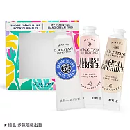 L&rsquo;OCCITANE 歐舒丹 經典三入護手霜禮盒組(30mlX3)-多款可選-國際航空版 乳油木+櫻花+橙花