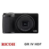 【RICOH 理光】 GRIV/GR4 HDF數位相機*(平行輸入)~送SD128G卡+相機包+大型腳架+拭鏡筆+背帶+讀卡機+大吹球+清潔組 無 B