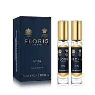 Floris NO.89 淡香水小香(5ml)X2入