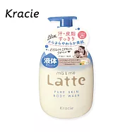 Kracie葵緹亞 ma&me Latte淨潤親子沐浴乳490ml
