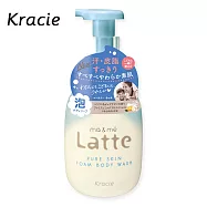 Kracie葵緹亞 ma&me Latte淨潤親子沐浴泡泡550ml