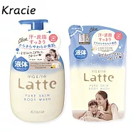 Kracie葵緹亞 ma&me Latte淨潤親子沐浴乳490ml+補充包360ml