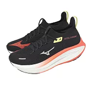 Mizuno 美津濃 慢跑鞋 Neo Vista 3 男鞋 黑 橘 厚底 回彈 緩震 運動鞋 J1GU2610-82 27.5cm BLACK/ORANGE