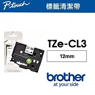 【Brother 兄弟】TZe-CL3 原廠專用標籤機磁頭清潔帶(12mm /PT-P300BT適用)