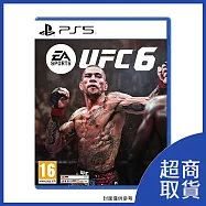 【PlayStation】PS5 UFC 6 終極格鬥王者6