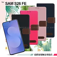 Xmart for Samsung Galaxy S26 FE 度假浪漫風斜紋支架皮套 粉色