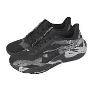 Nike 慢跑鞋 Air Zoom Pegasus 42 DSRPT 男鞋 氣墊 小飛馬 IQ3928-001 27cm BLACK/GREY