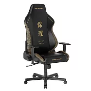 Dxracer 飄移 電競賽車椅 電繡錦鯉(皮面/黑金) DXDF007