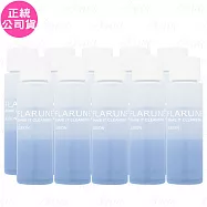 ALBION艾倫比亞 隨肌所選優白搖搖卸妝油(12ml)*10(公司貨)