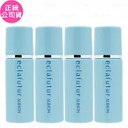 ALBION 艾倫比亞 AI奇肌修復露(10ml)*4(公司貨)