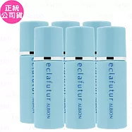 ALBION 艾倫比亞 AI奇肌修復露(10ml)*6(公司貨)